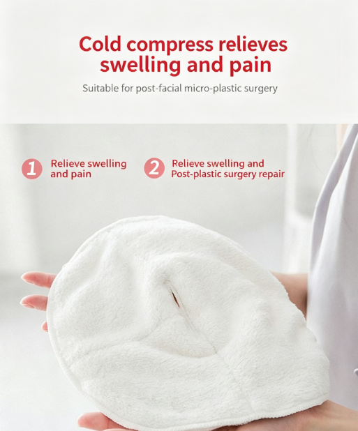 Facial Hot & Cold Compress Towel Mask
